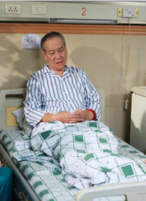 国产欧美va欧美va香蕉在