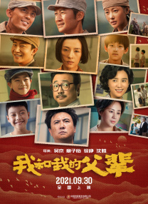 欧美国产91